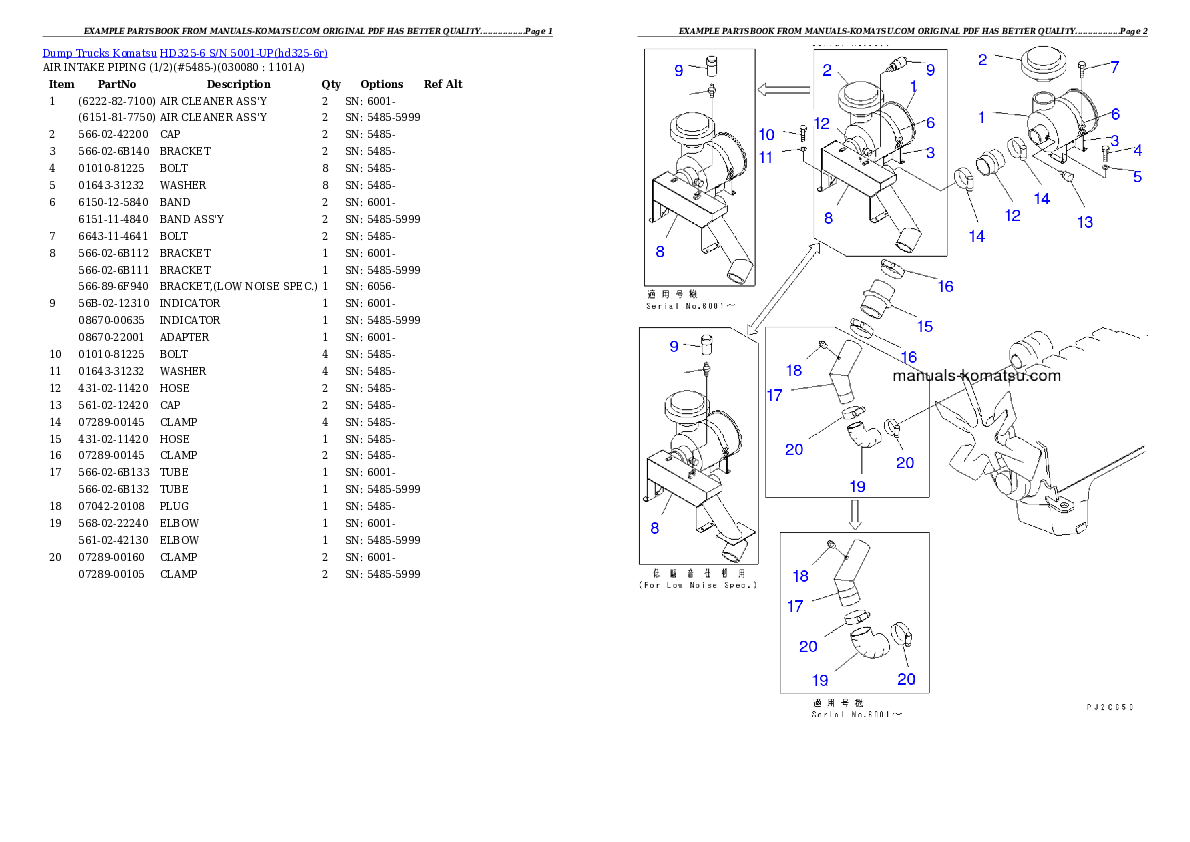 Protected: HD325-6 S/N 5001-UP Partsbook