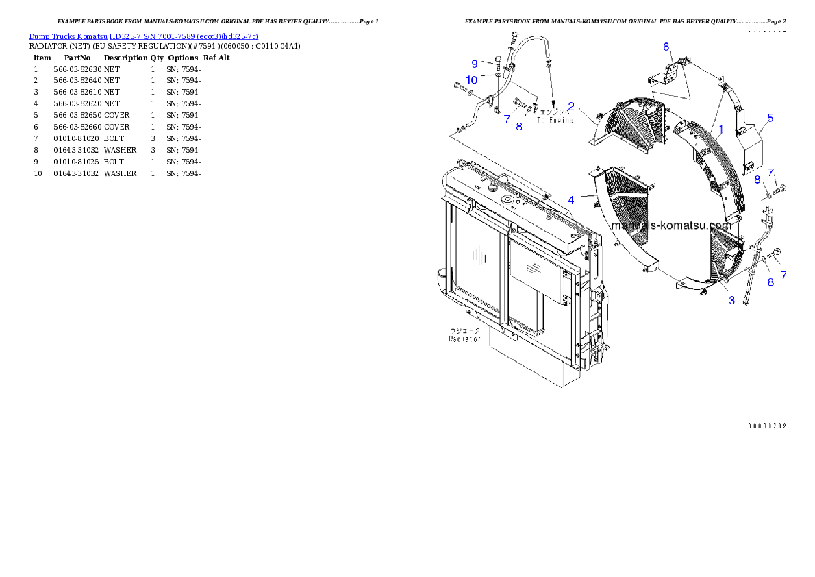 Protected: HD325-7 S/N 7001-7589 (ecot3) Partsbook