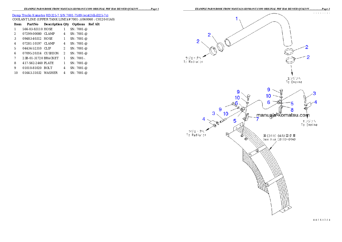 Protected: HD325-7 S/N 7001-7589 (ecot3) Partsbook