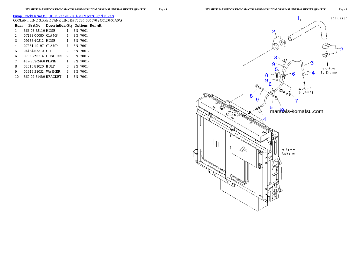 Protected: HD325-7 S/N 7001-7589 (ecot3) Partsbook