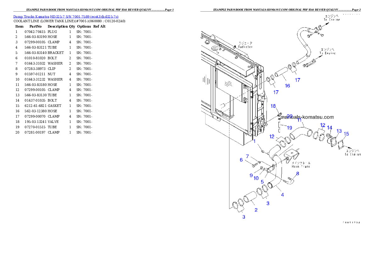 Protected: HD325-7 S/N 7001-7589 (ecot3) Partsbook