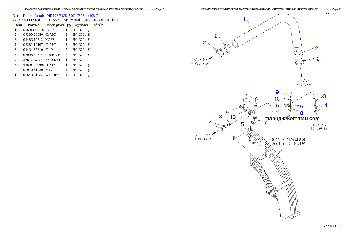 Protected: HD405-7 S/N 3001-7593 Partsbook