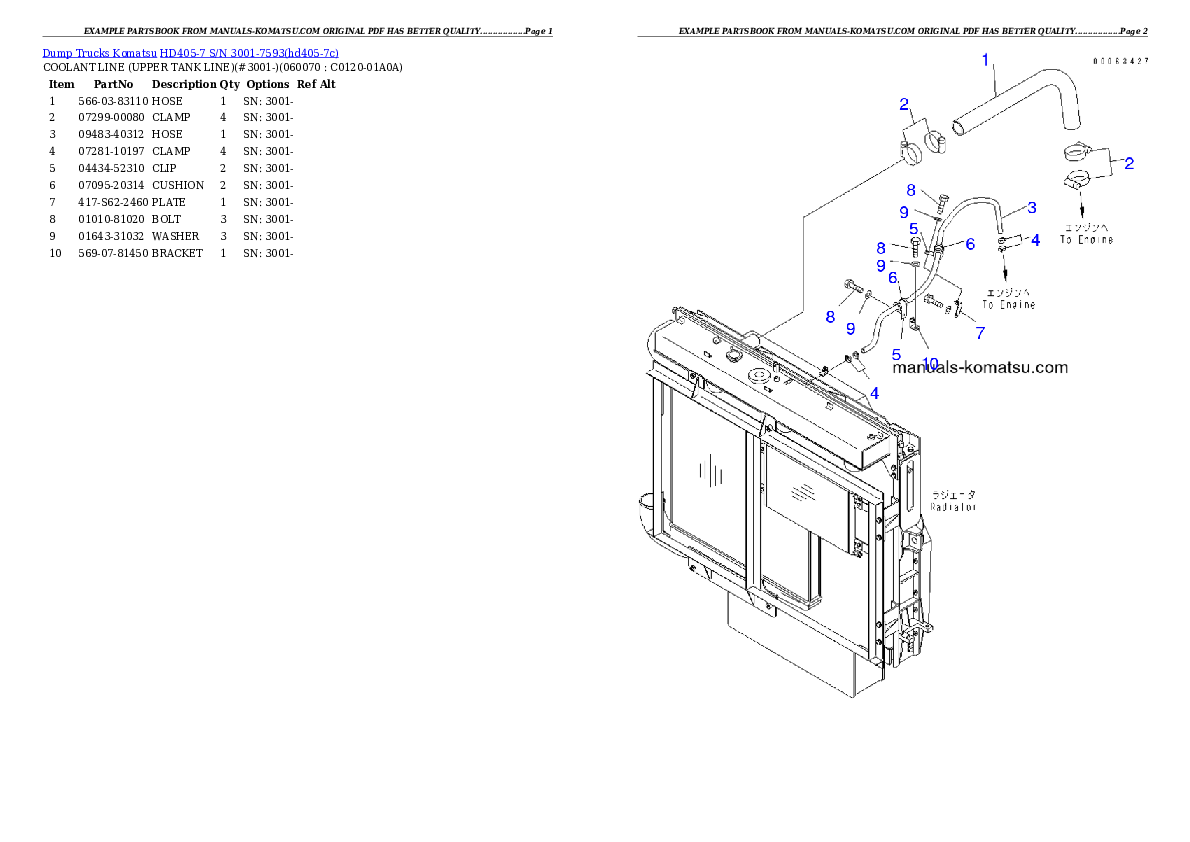 Protected: HD405-7 S/N 3001-7593 Partsbook