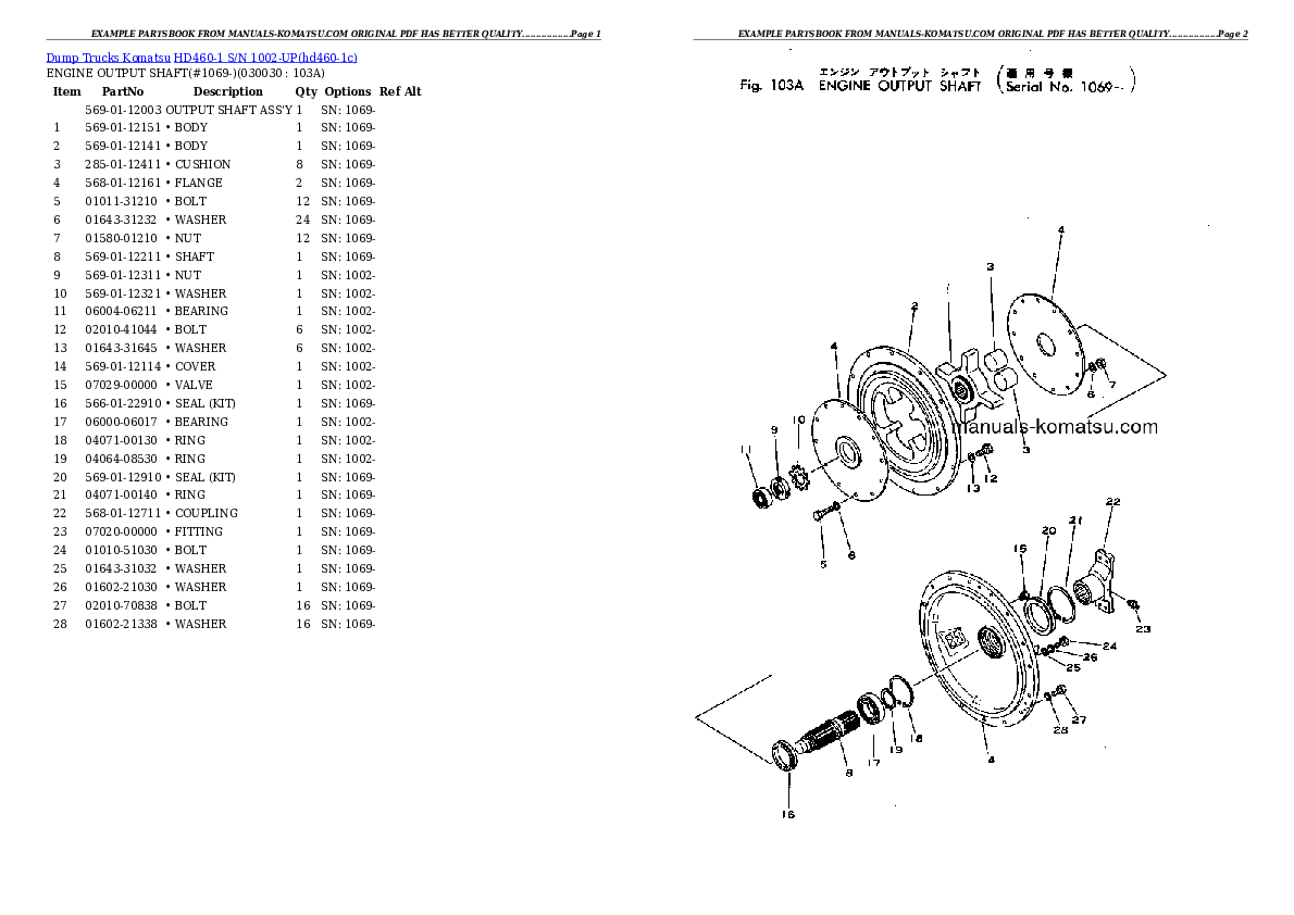 HD460-1 S/N 1002-UP Partsbook