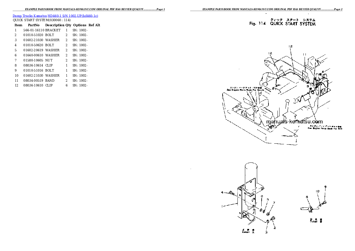 Protected: HD460-1 S/N 1002-UP Partsbook