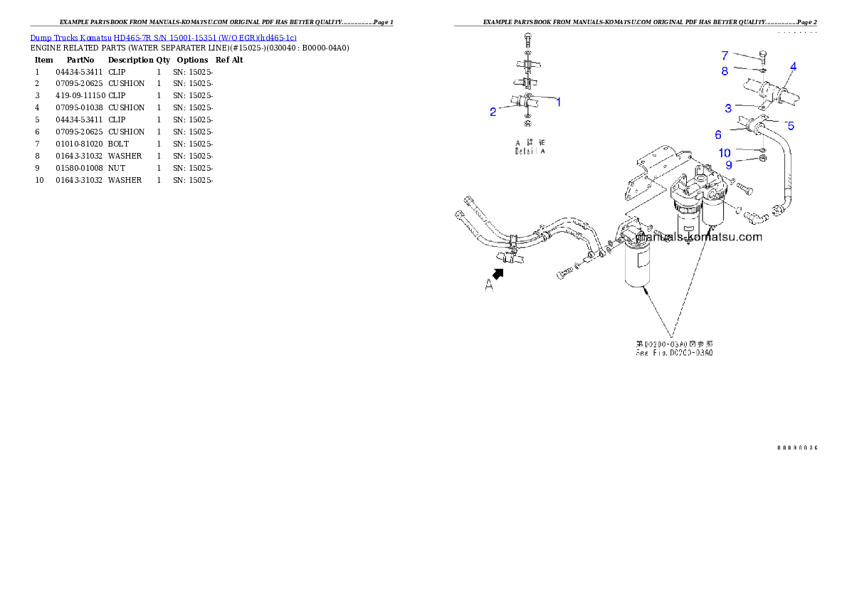 Protected: HD465-7R S/N 15001-15351 (W/O EGR) Partsbook