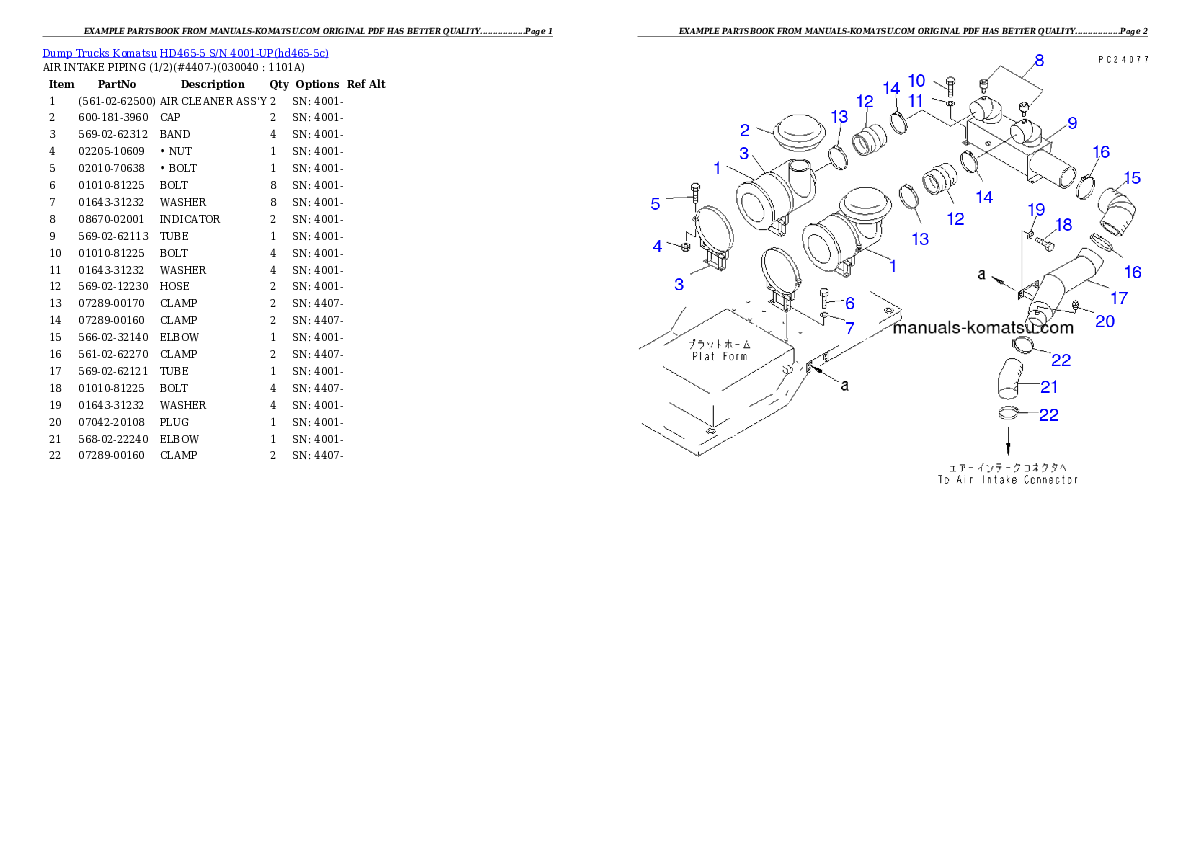 Protected: HD465-5 S/N 4001-UP Partsbook
