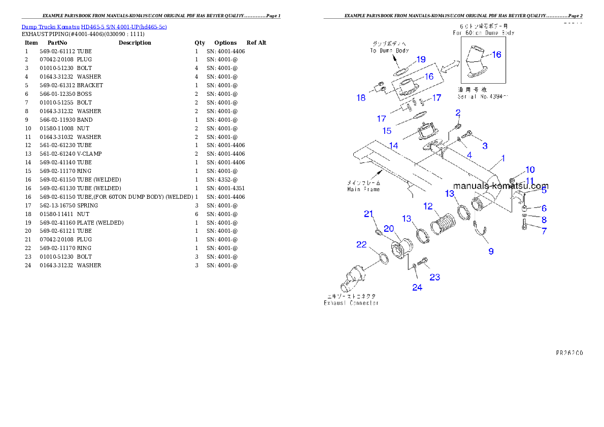 Protected: HD465-5 S/N 4001-UP Partsbook