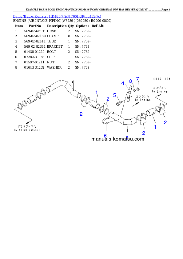 Protected: HD465-7 S/N 7001-UP Partsbook