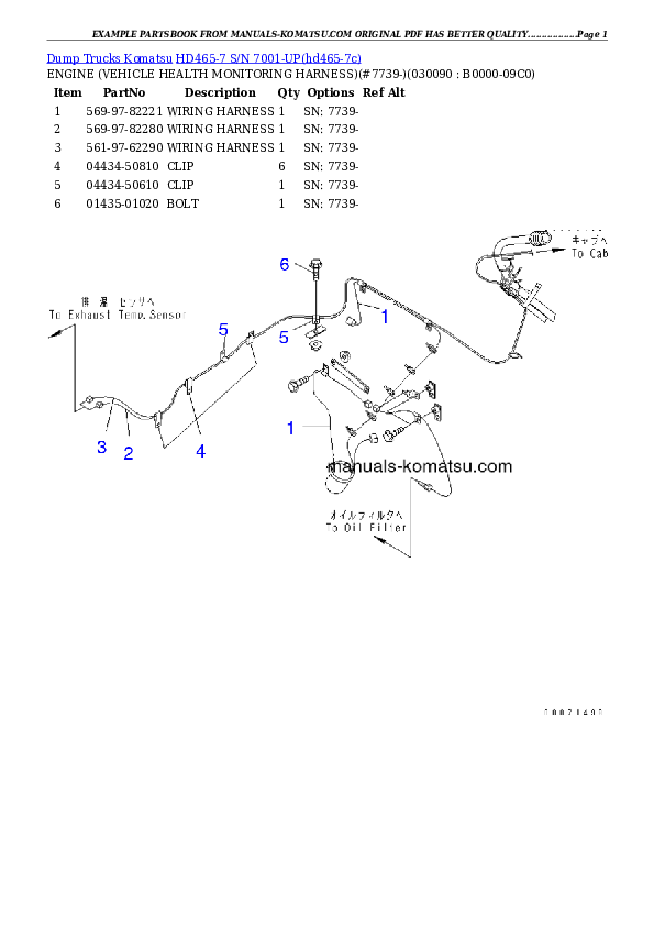 Protected: HD465-7 S/N 7001-UP Partsbook