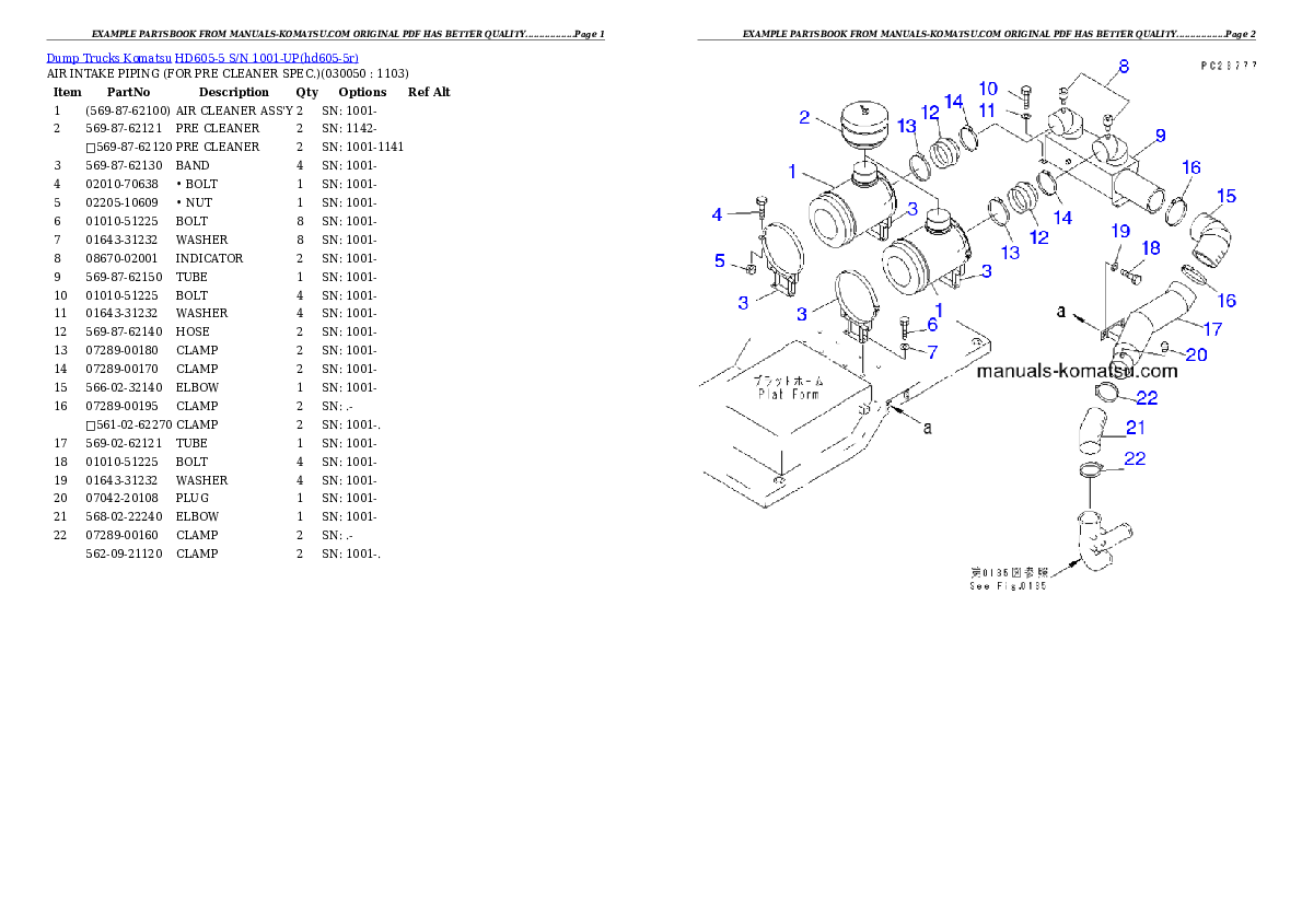 Protected: HD605-5 S/N 1001-UP Partsbook