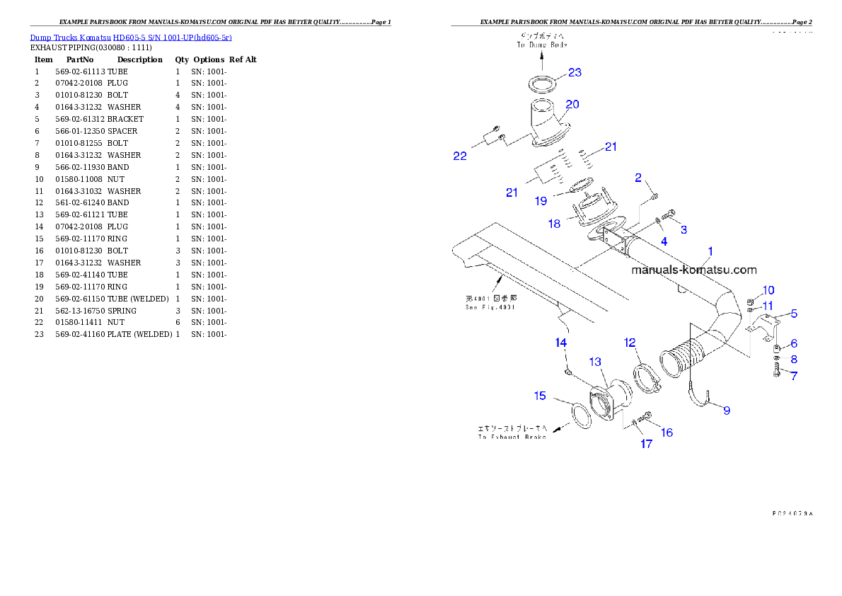 Protected: HD605-5 S/N 1001-UP Partsbook