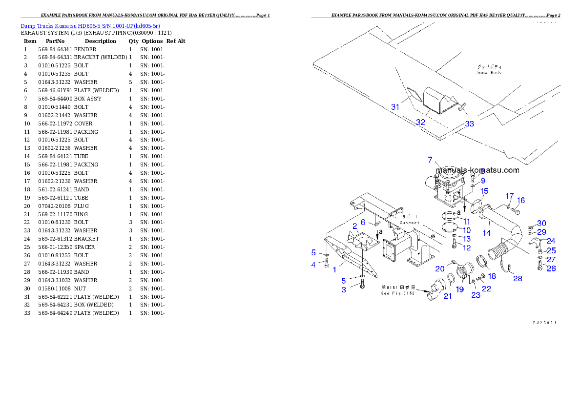 Protected: HD605-5 S/N 1001-UP Partsbook