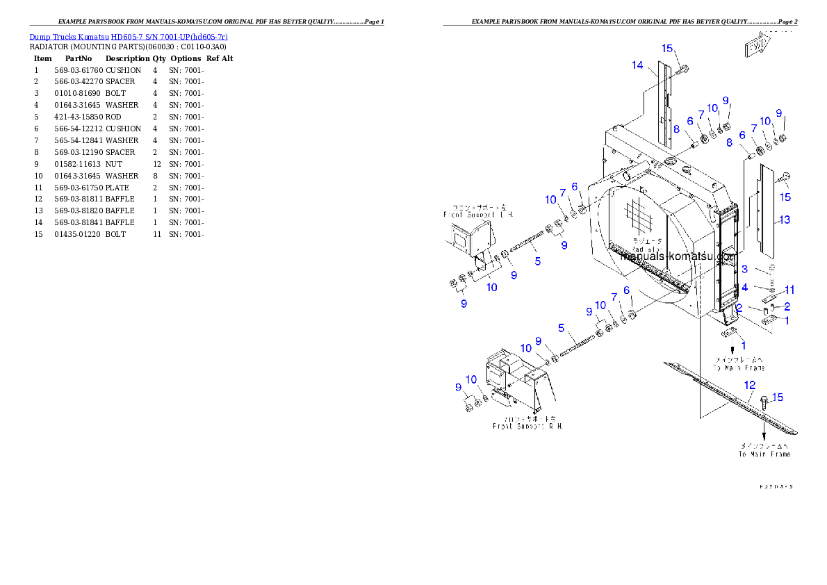 Protected: HD605-7 S/N 7001-UP Partsbook