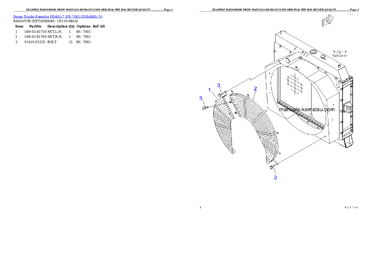 Protected: HD605-7 S/N 7001-UP Partsbook