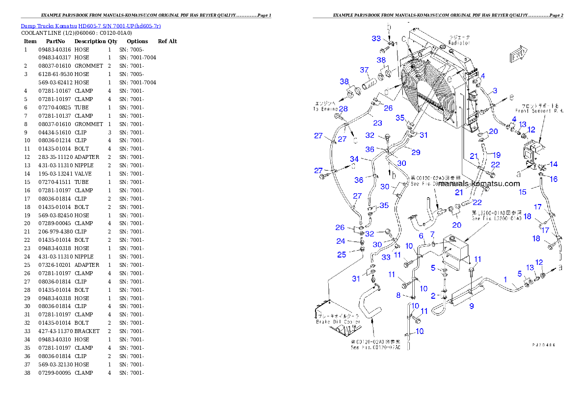 Protected: HD605-7 S/N 7001-UP Partsbook
