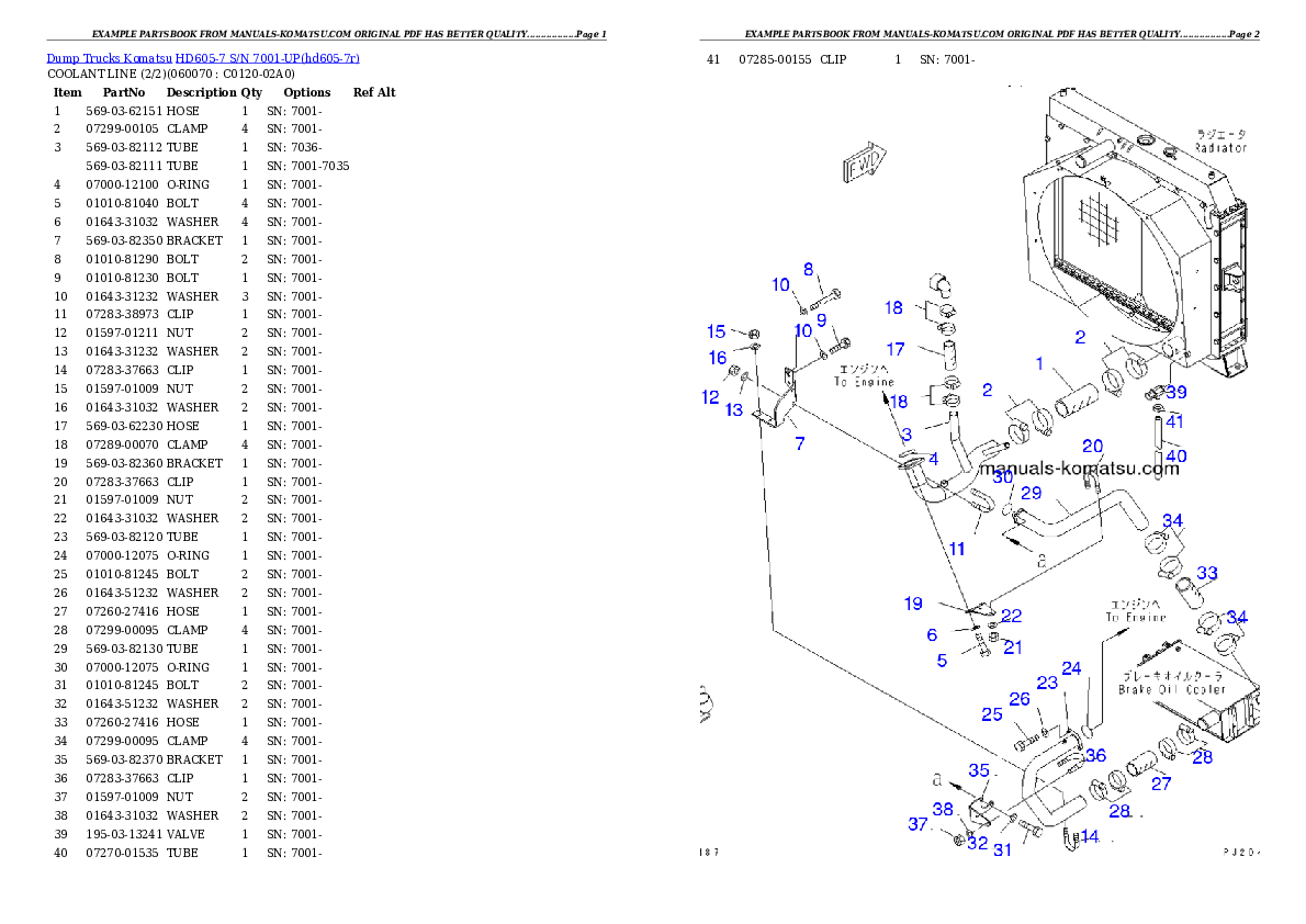 Protected: HD605-7 S/N 7001-UP Partsbook
