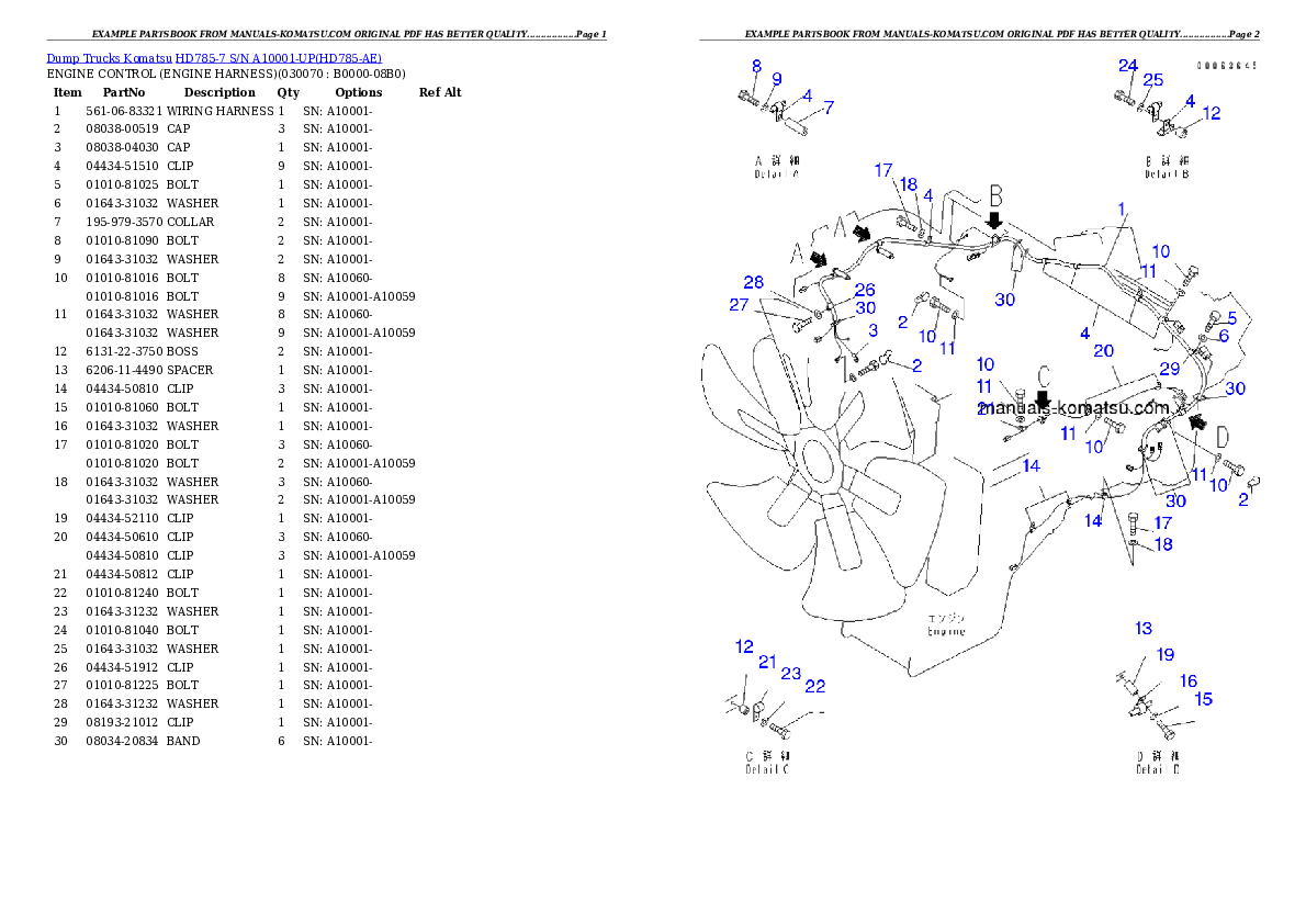 Protected: HD785-7 S/N A10001-UP Partsbook