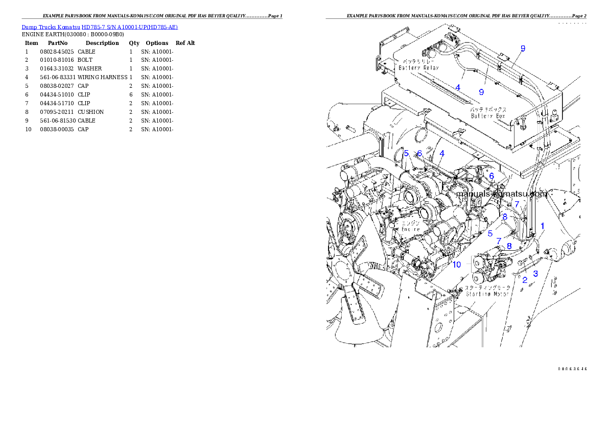 Protected: HD785-7 S/N A10001-UP Partsbook