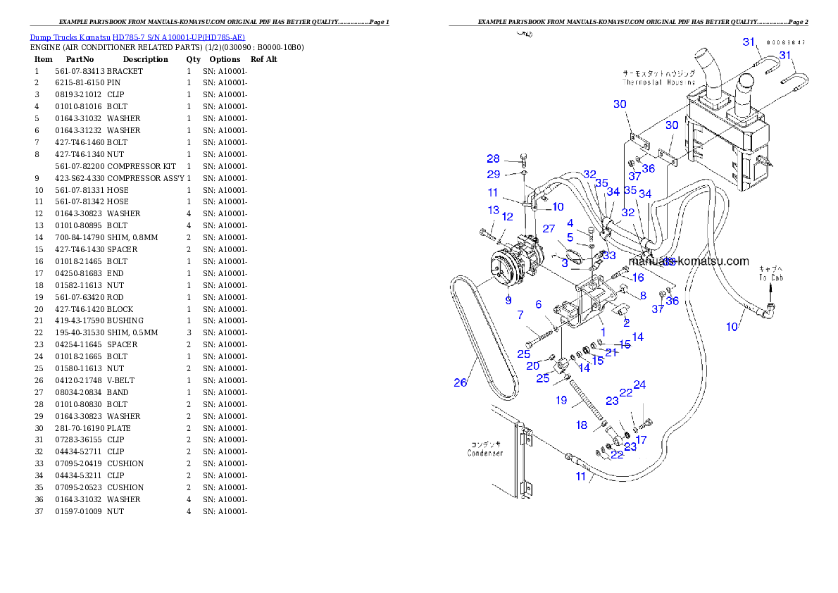 Protected: HD785-7 S/N A10001-UP Partsbook