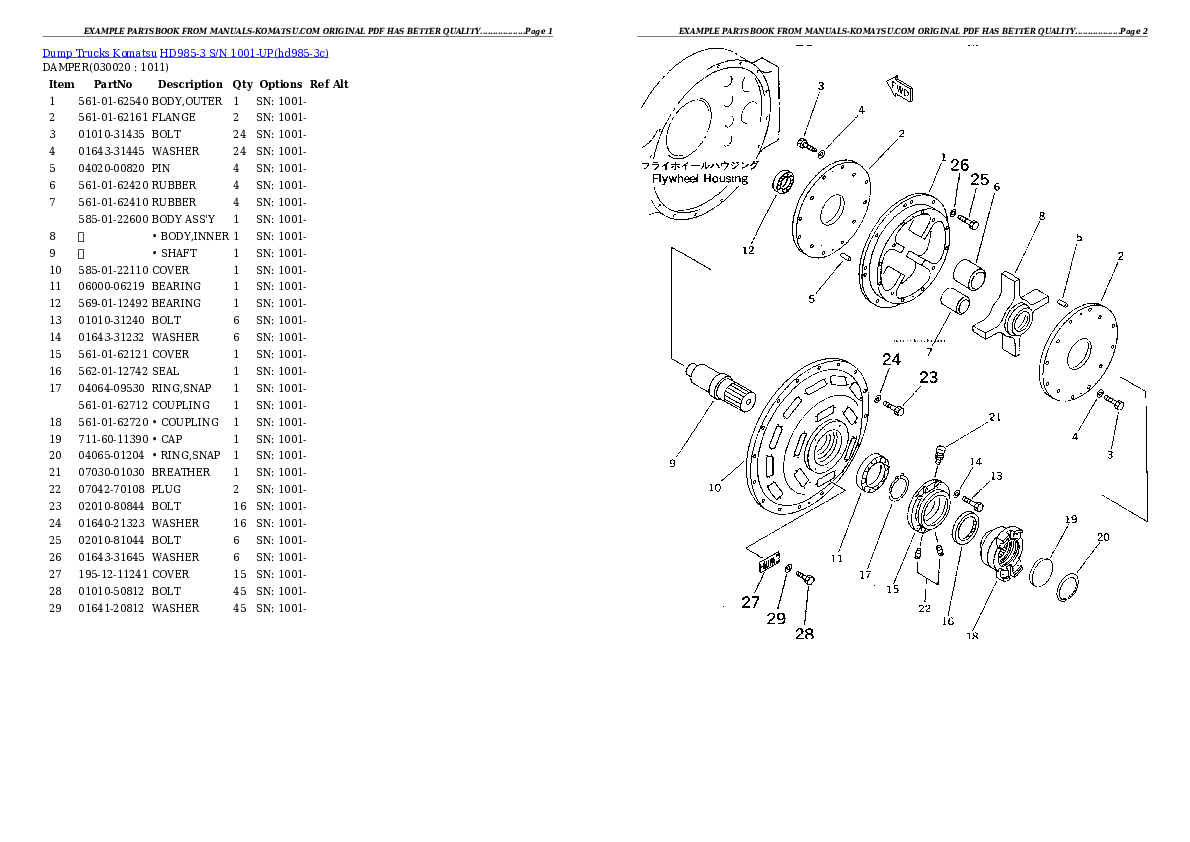 HD985-3 S/N 1001-UP Partsbook