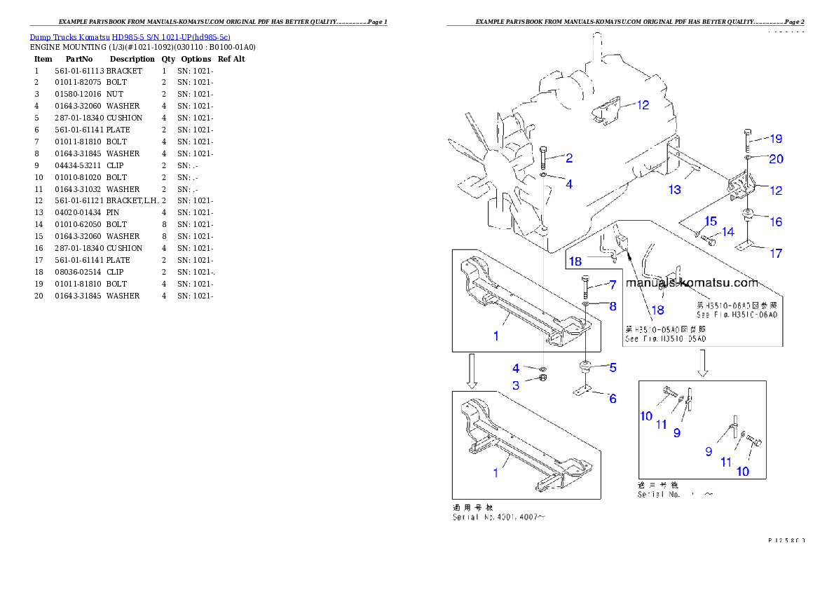 Protected: HD985-5 S/N 1021-UP Partsbook