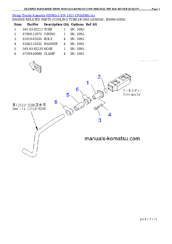 HD985-5 S/N 1021-UP Partsbook