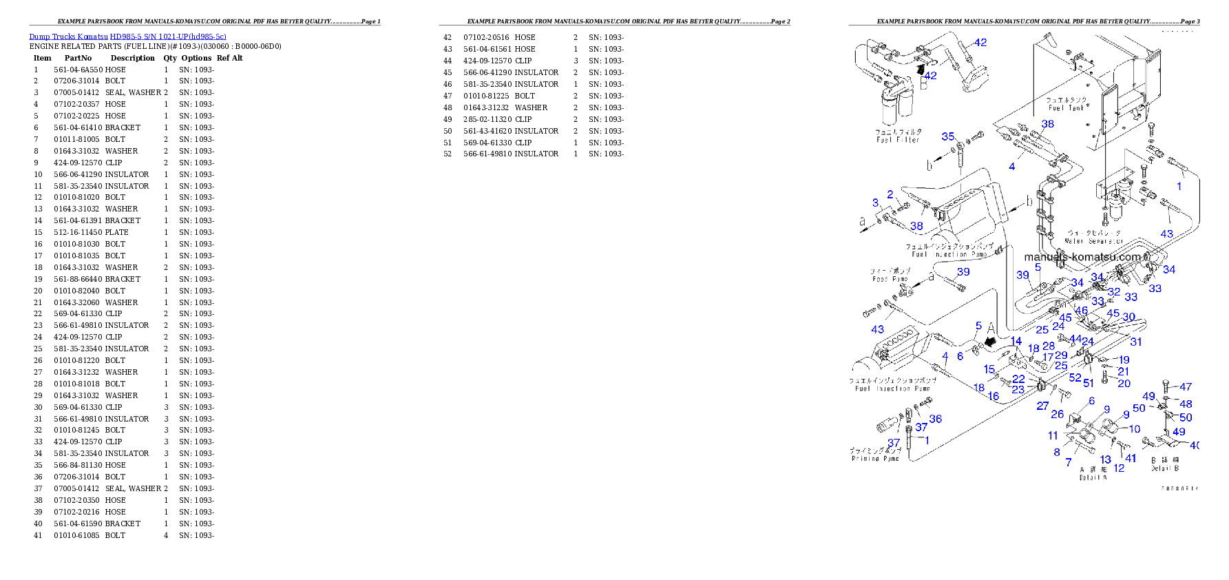 Protected: HD985-5 S/N 1021-UP Partsbook