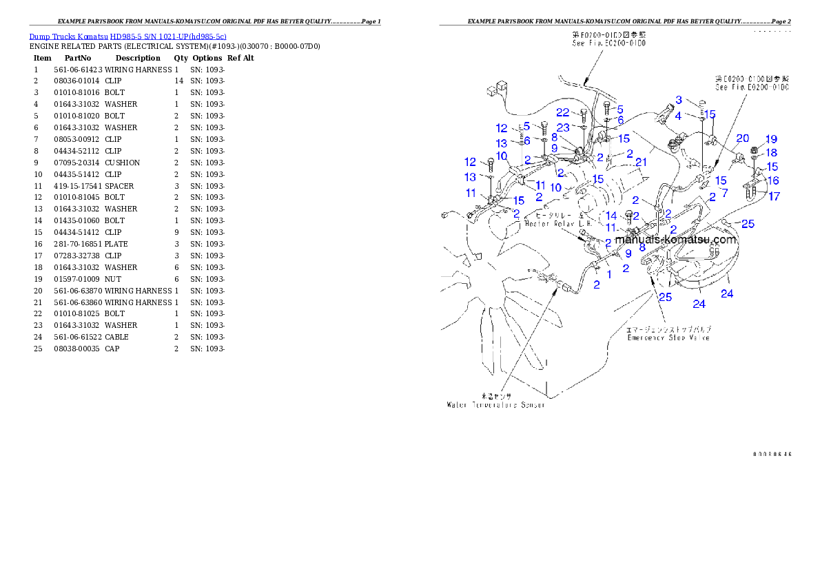 Protected: HD985-5 S/N 1021-UP Partsbook