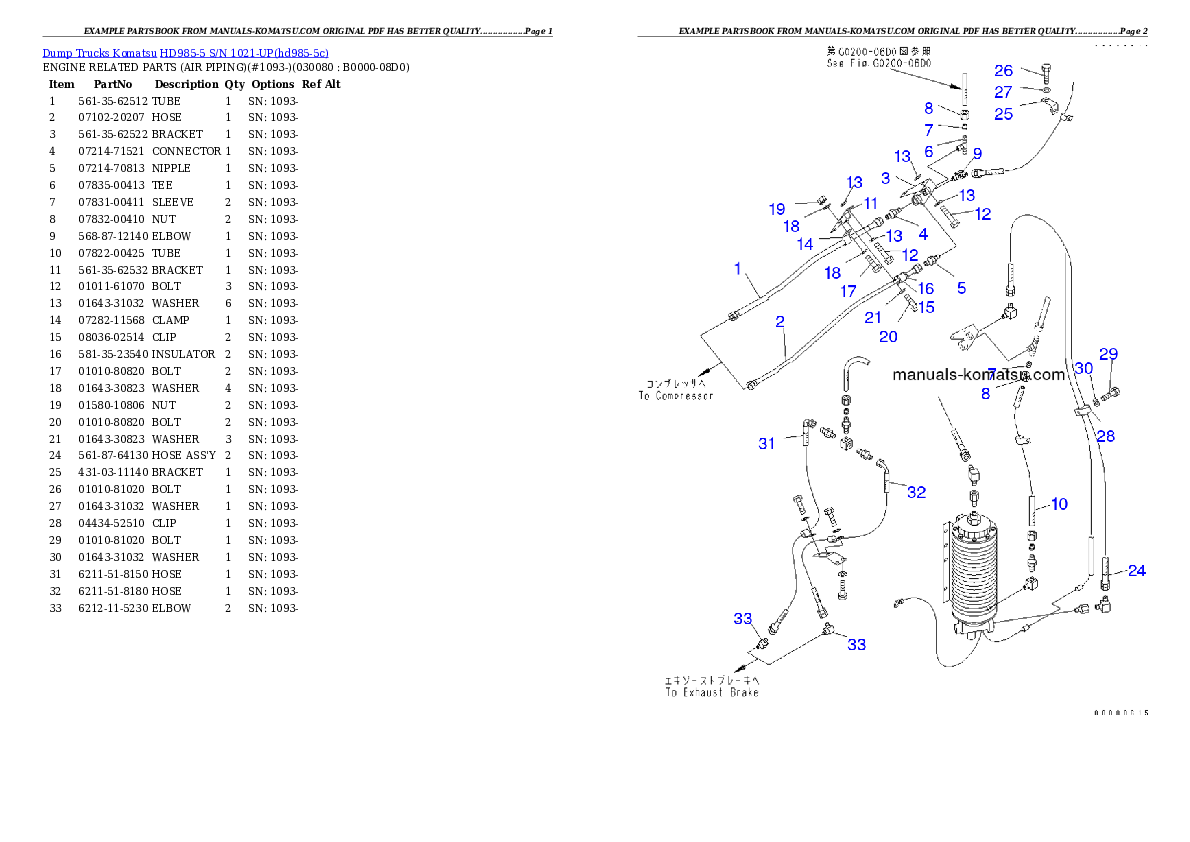 Protected: HD985-5 S/N 1021-UP Partsbook