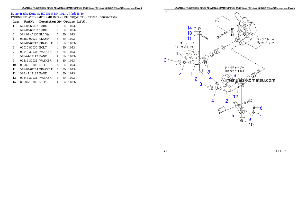 Protected: HD985-5 S/N 1021-UP Partsbook