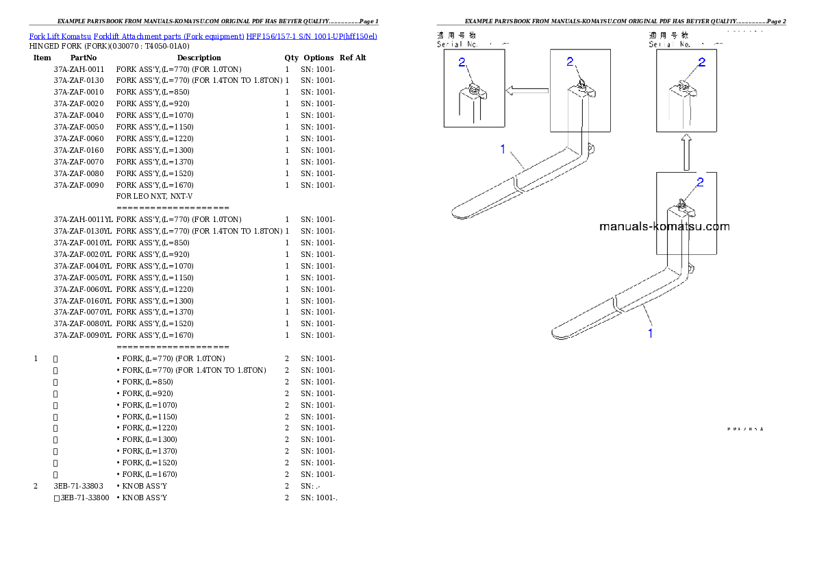 Protected: HFF156/157-1 S/N 1001-UP Partsbook