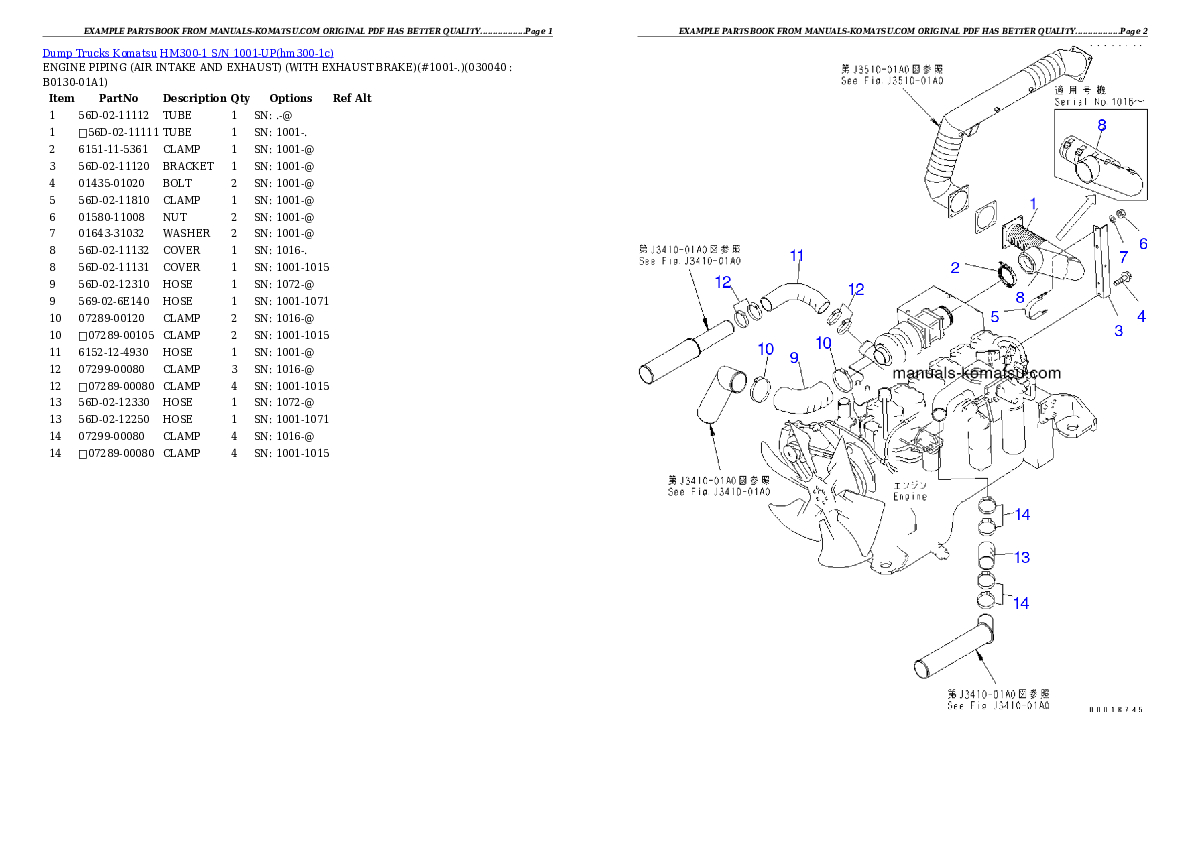 Protected: HM300-1 S/N 1001-UP Partsbook