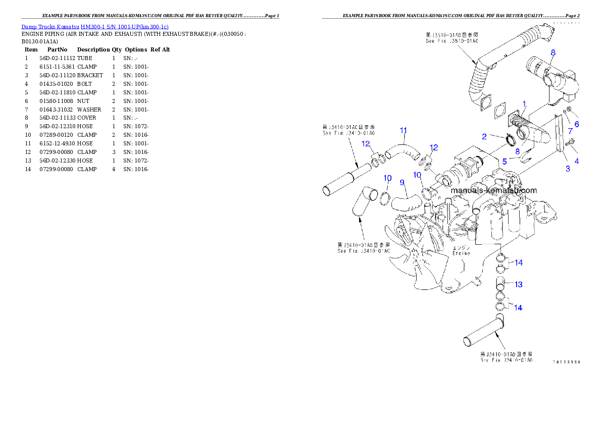 Protected: HM300-1 S/N 1001-UP Partsbook