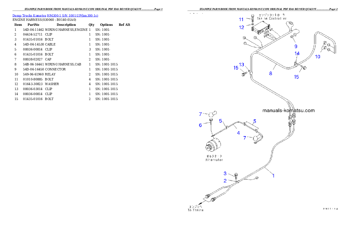 Protected: HM300-1 S/N 1001-UP Partsbook
