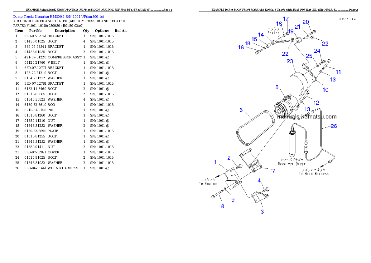 Protected: HM300-1 S/N 1001-UP Partsbook
