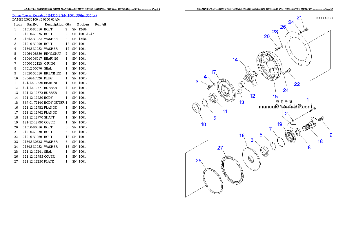 Protected: HM300-1 S/N 1001-UP Partsbook