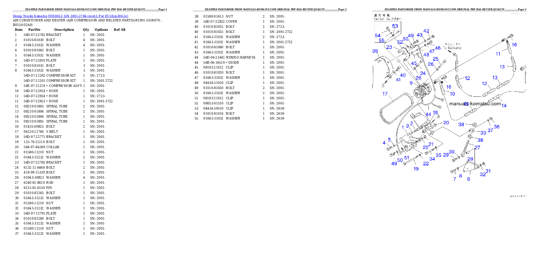 Protected: HM300-2 S/N 2001-2784 (ecot3, For EU) Partsbook