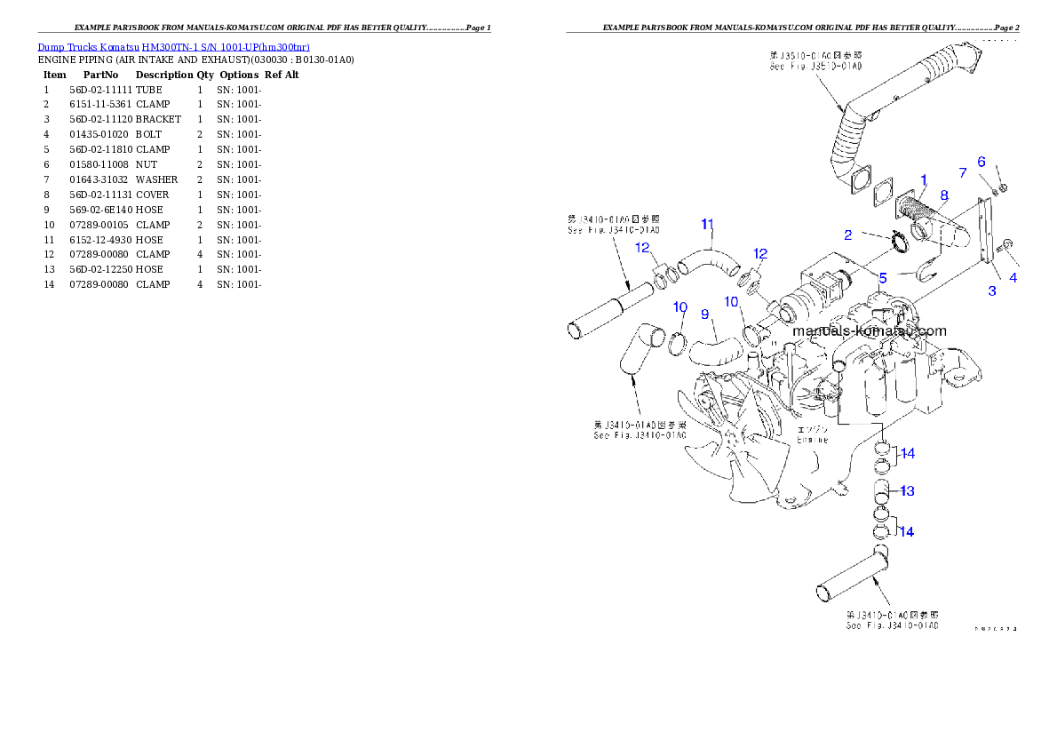 HM300TN-1 S/N 1001-UP Partsbook