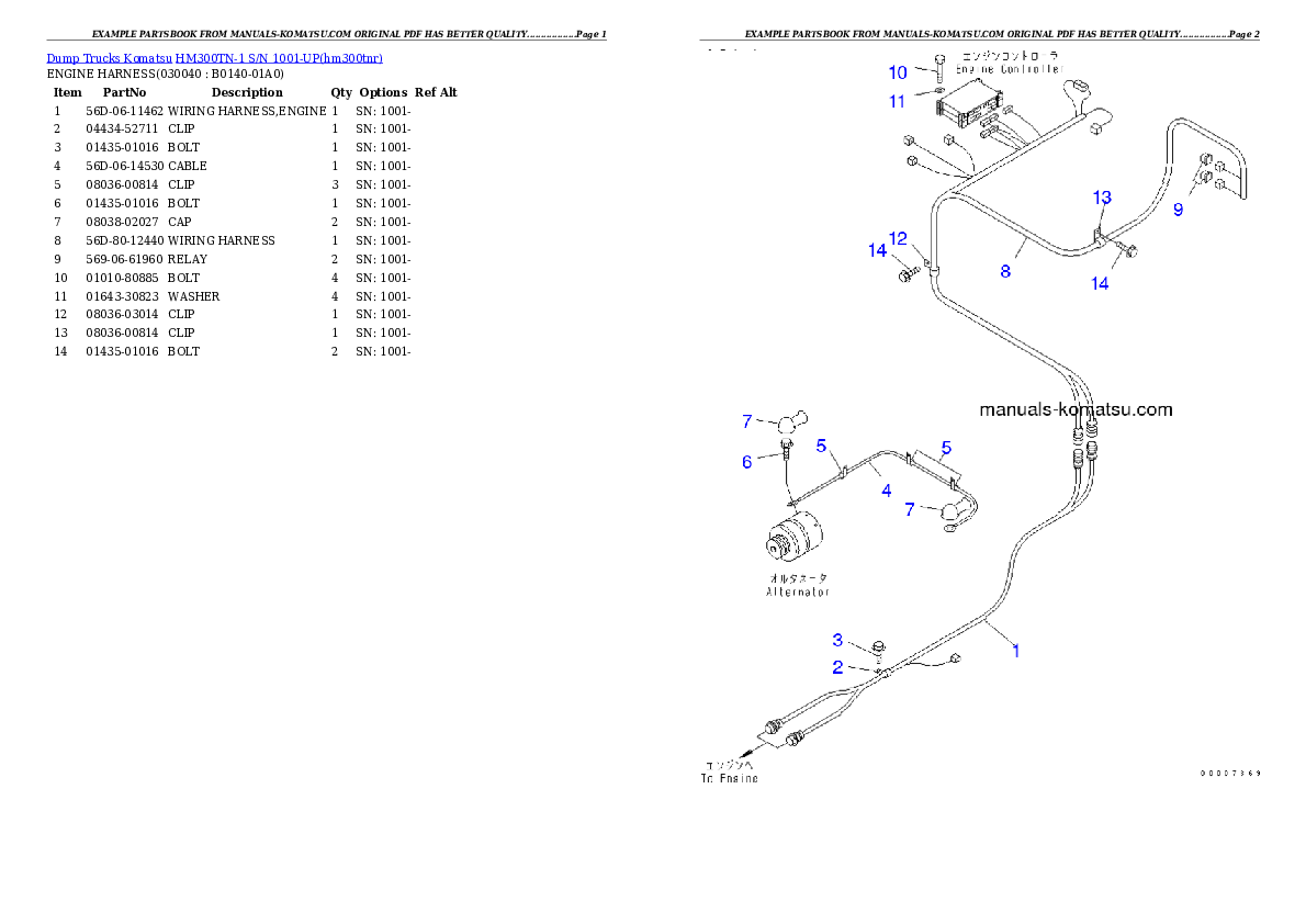 Protected: HM300TN-1 S/N 1001-UP Partsbook