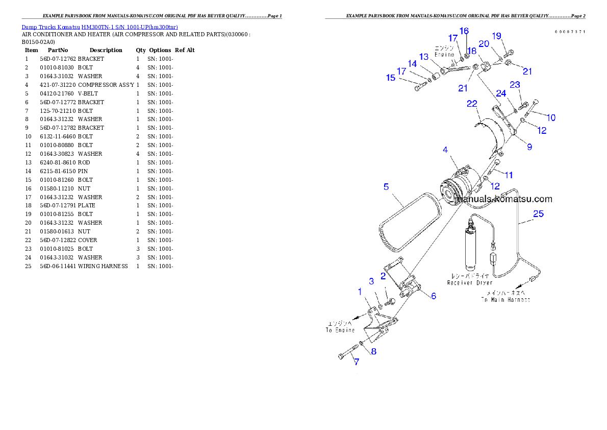 Protected: HM300TN-1 S/N 1001-UP Partsbook