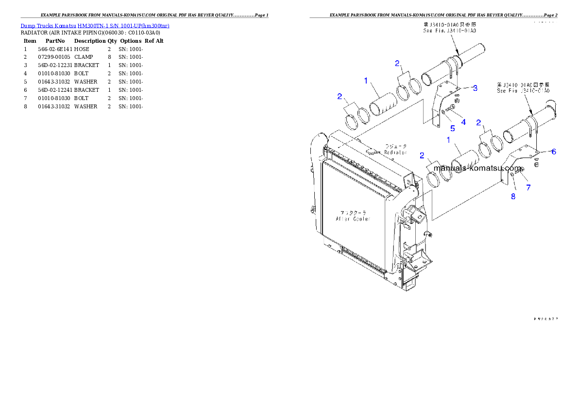 Protected: HM300TN-1 S/N 1001-UP Partsbook