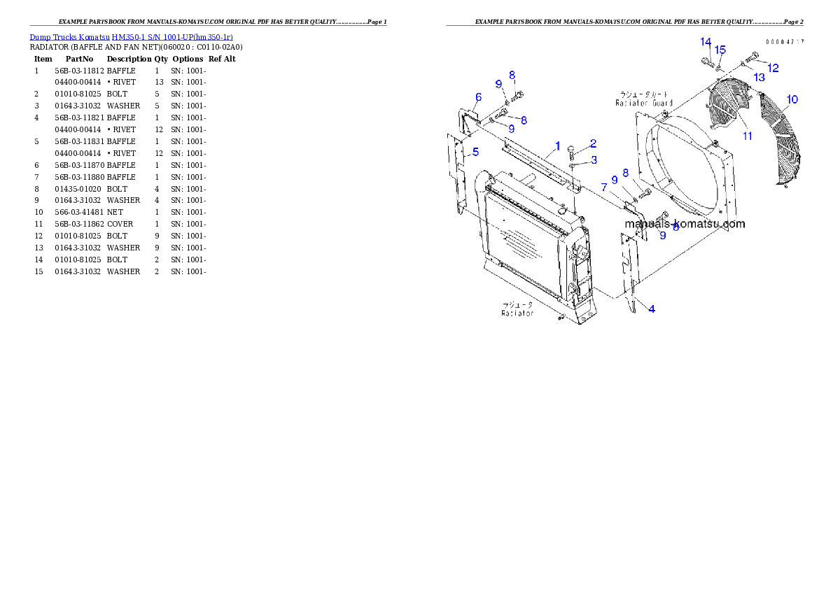 Protected: HM350-1 S/N 1001-UP (-40cent. Spec.) Partsbook