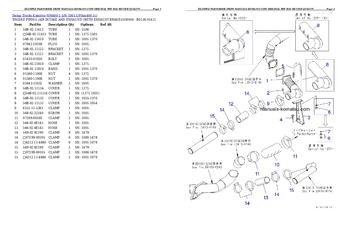Protected: HM400-1 S/N 1001-UP Partsbook