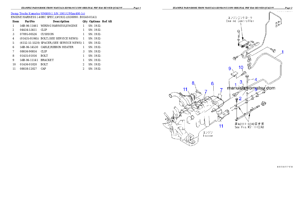 Protected: HM400-1 S/N 1001-UP Partsbook