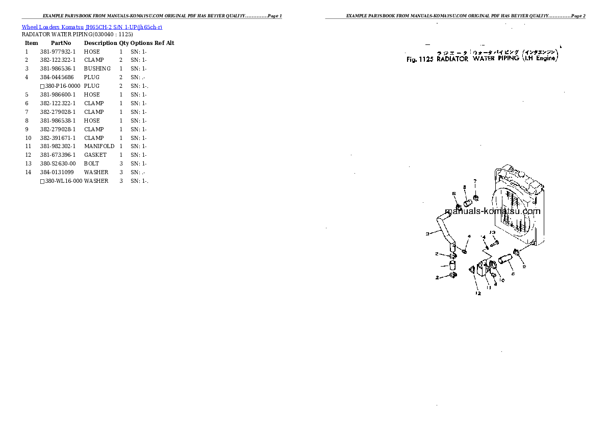 Protected: JH65CH-2 S/N 1-UP Partsbook