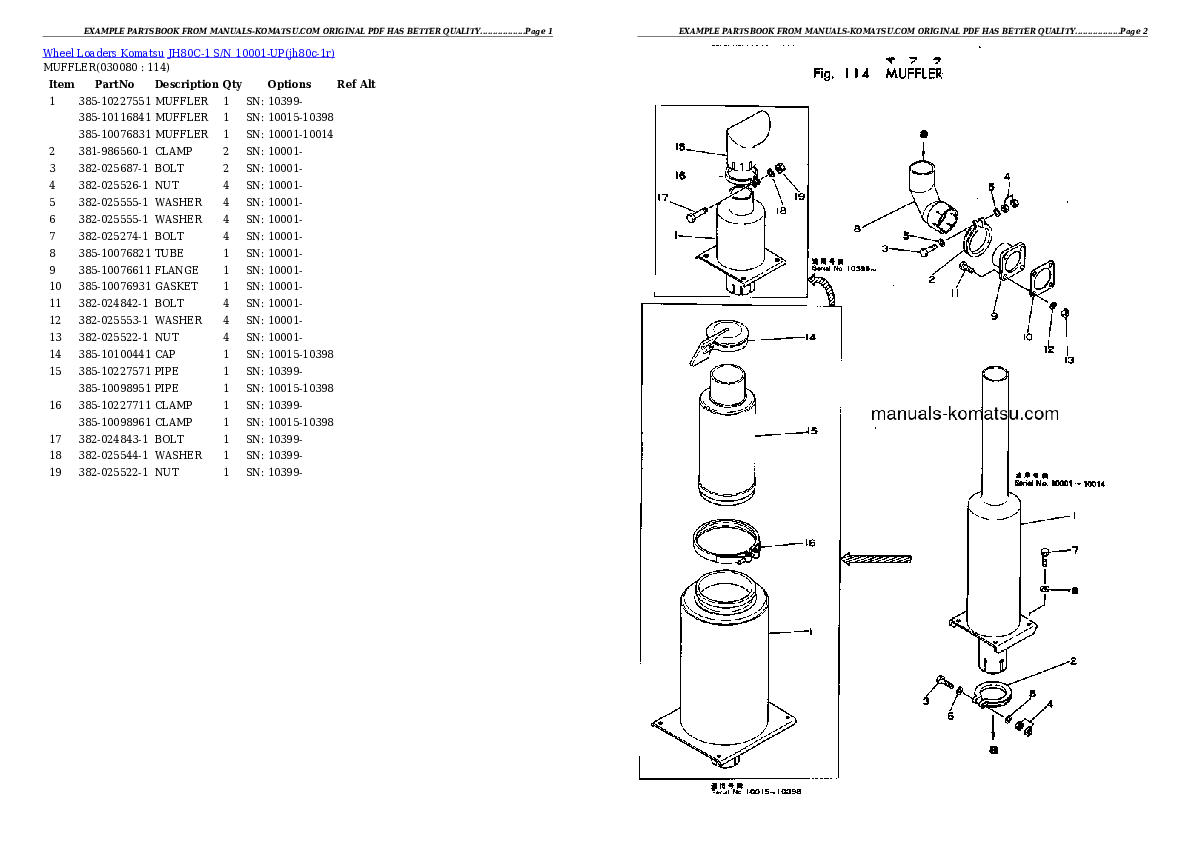 Protected: JH80C-1 S/N 10001-UP Partsbook