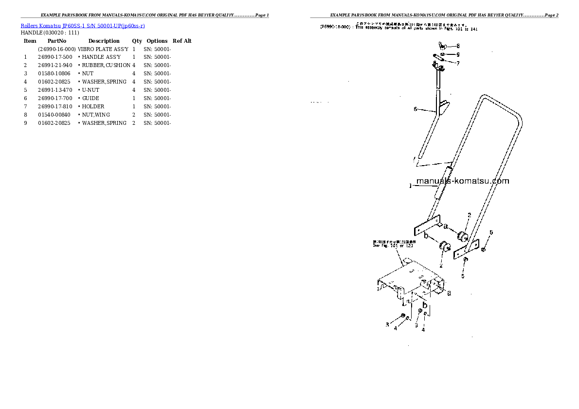 JP60SS-1 S/N 50001-UP Partsbook