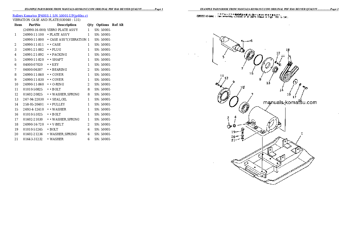 Protected: JP60SS-1 S/N 50001-UP Partsbook