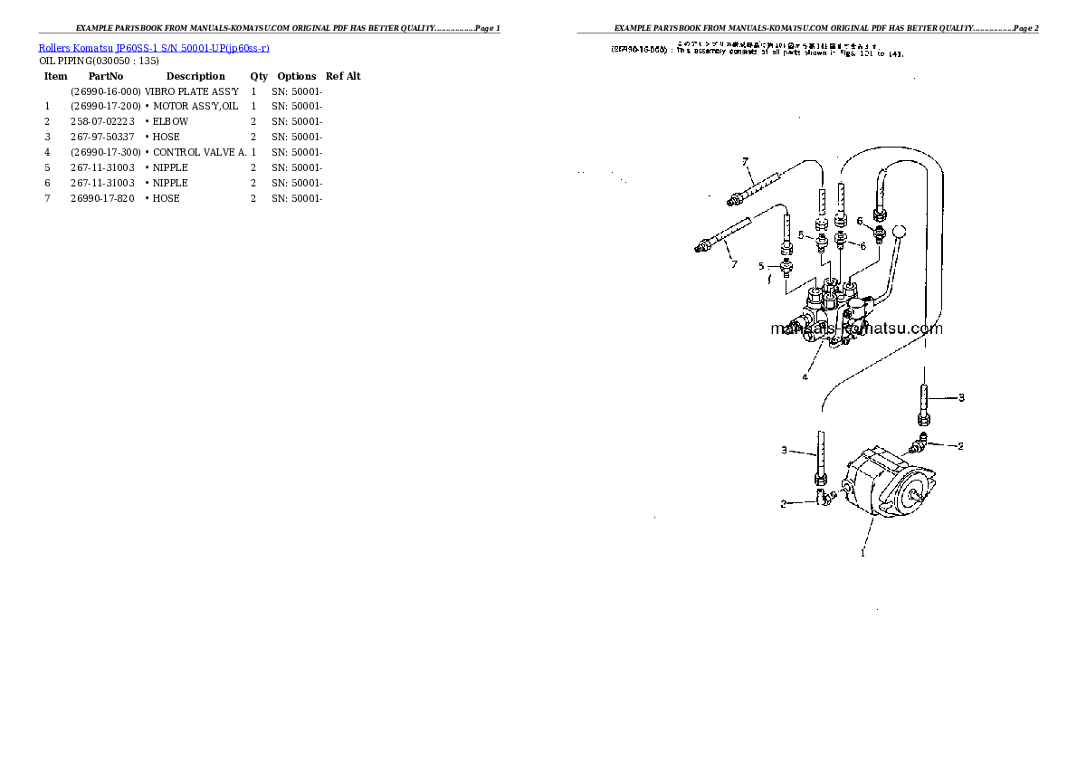 Protected: JP60SS-1 S/N 50001-UP Partsbook